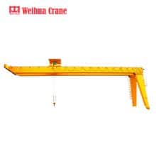 WEIHUA Double Girder Semi-Gantry Crane